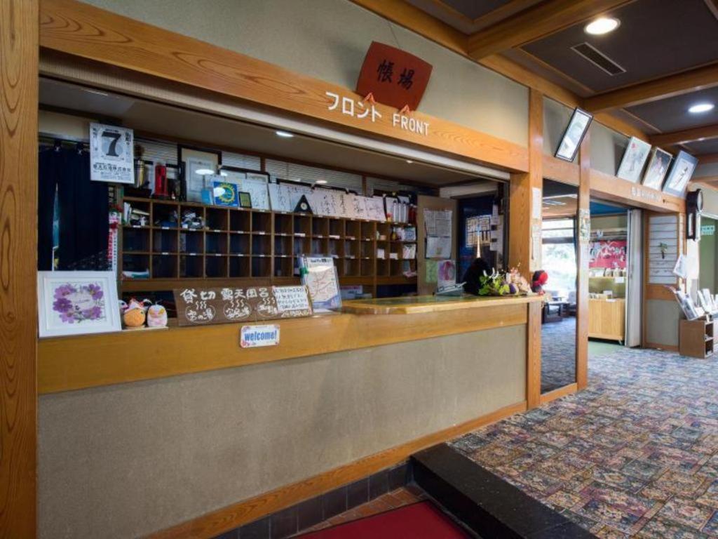 Hirayu Prince Hotel Takayama  Bagian luar foto